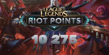 League of Legends Riot Points 10275 RP  الشراء