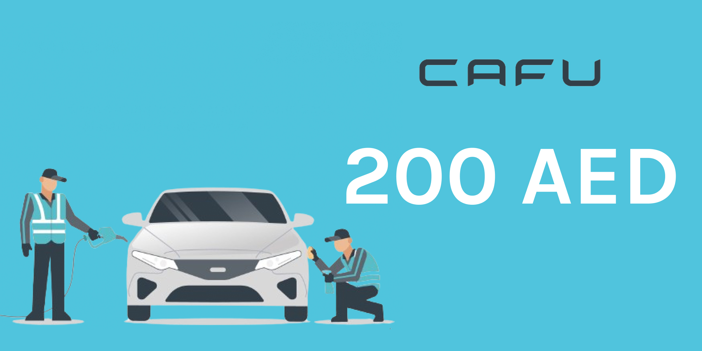 CAFU Gift Card 200 AED