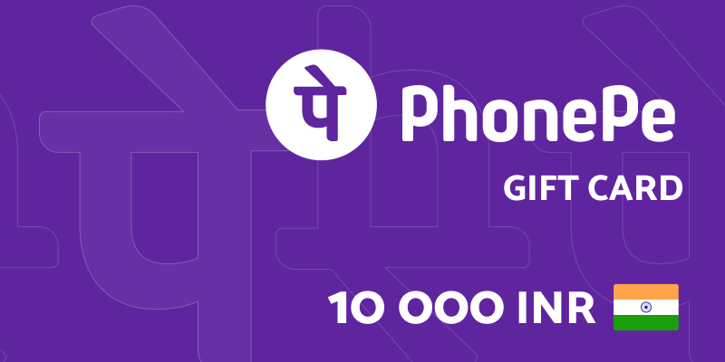 PhonePe Gift Card 10 000 INR