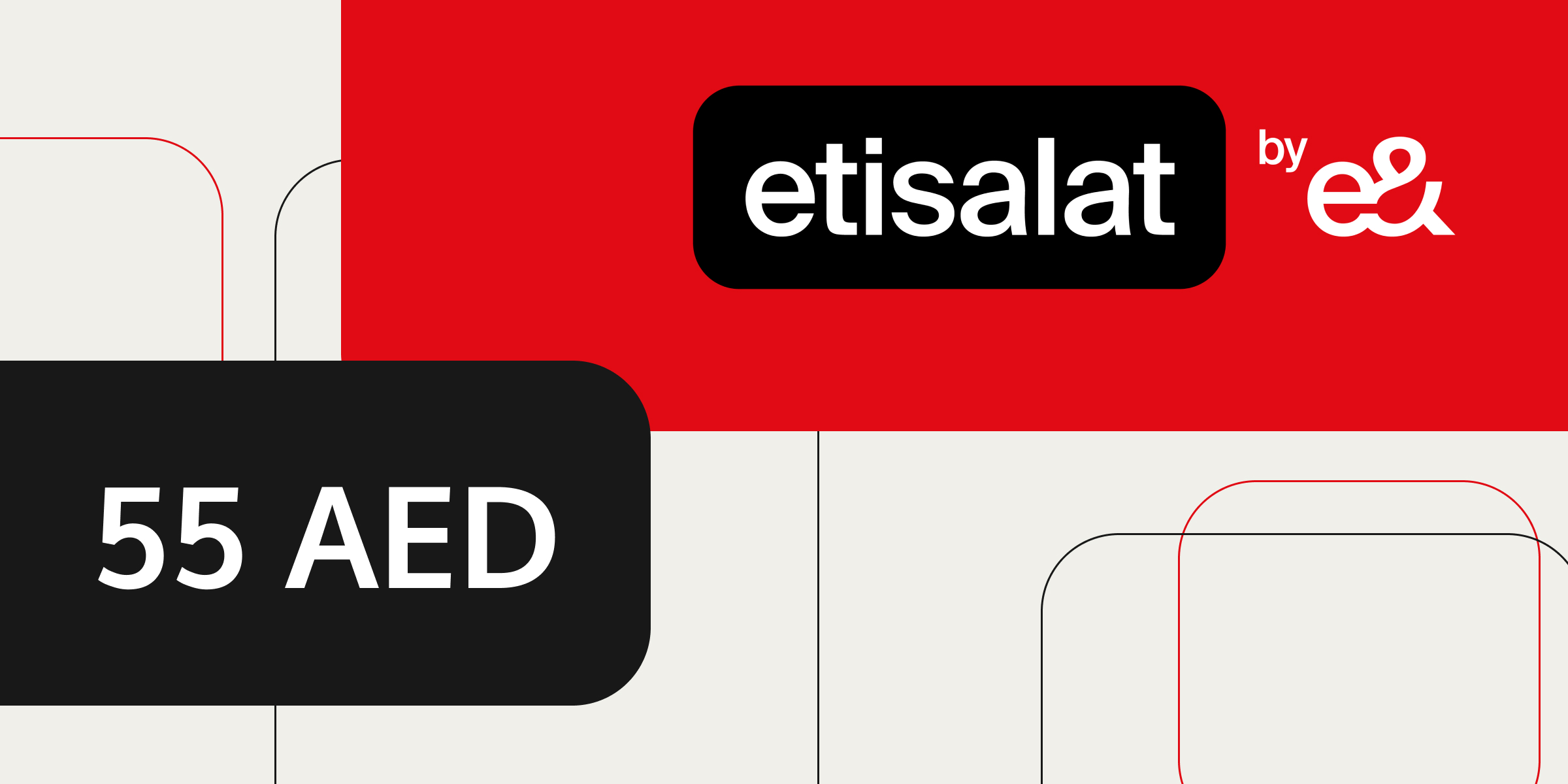 Etisalat Prepaid 55 AED