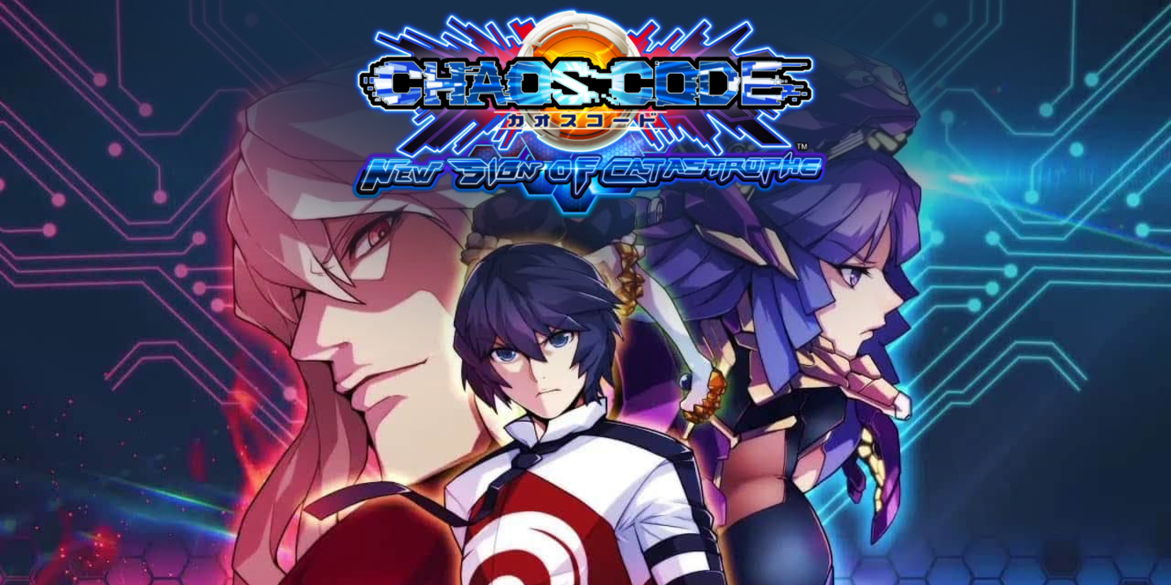 Chaos Code New Sign of Catastrophe (PS4)