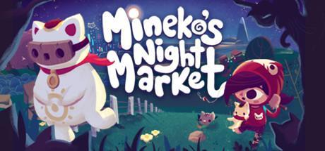 Minekos Night Market (Xbox X)