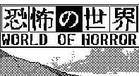World OF Horror (PS4)
