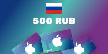 Apple iTunes Gift Card 500 RUB الشراء