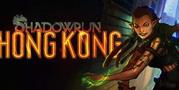 Köp Shadowrun Hong Kong (PC)