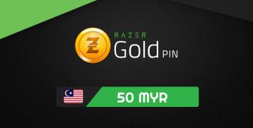 購入Razer Gold 50 MYR 