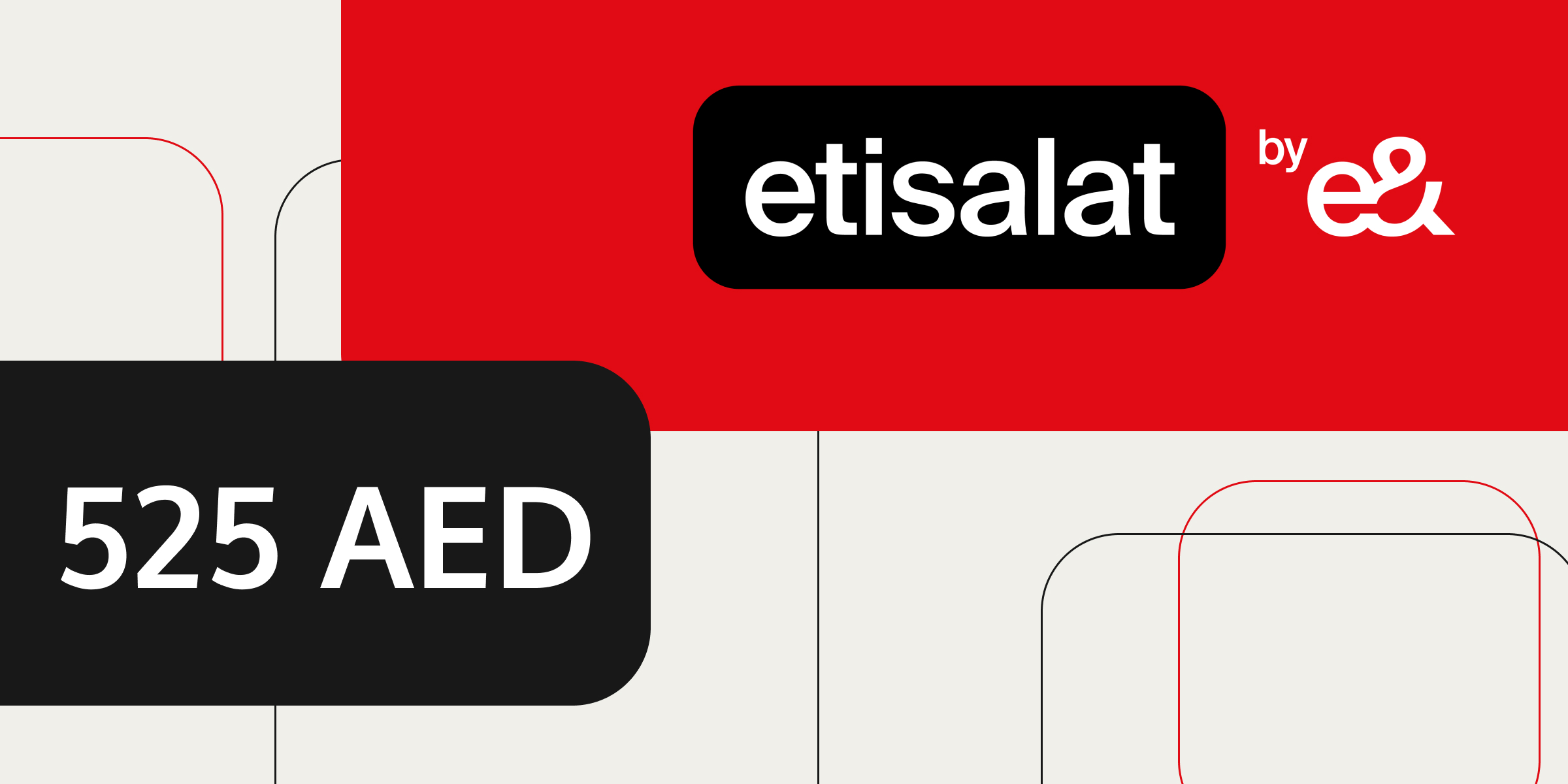 Etisalat Prepaid 525 AED