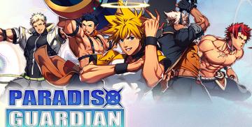 購入Paradiso Guardian (Steam Account)