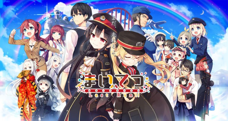 Maitetsu Last Run (Steam Account)