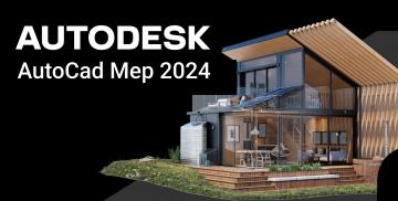 购买 Autodesk AutoCAD Mep 2024 