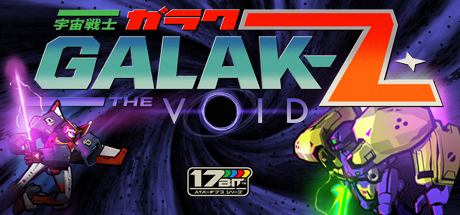 GALAK Z (PS4)