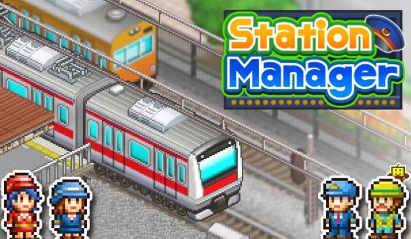 Station Manager (Xbox X)