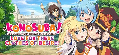 Konosuba Gods Blessing on this Wonderful World Love For These Clothes Of Desire (PS4)