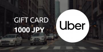 购买 Uber Gift Card 1000 JPY