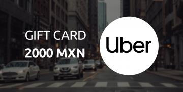 購入 Uber Gift Card 2000 MXN
