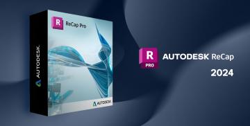 购买 Autodesk ReCap Pro 2024