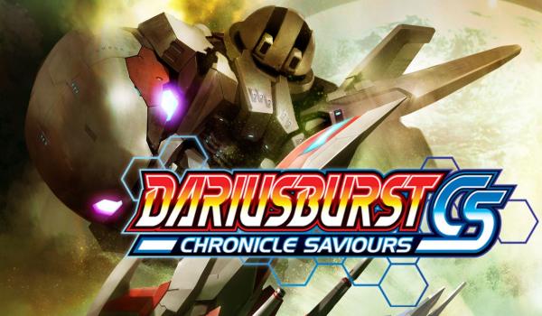 Dariusburst Chronicle Saviours (PS4)