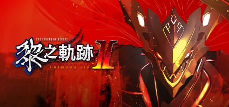 The Legend of Heroes Kuro no Kiseki 2 Crimson Sin (PS4)