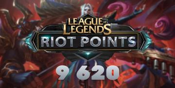 购买 League of Legends Riot Points 9620 RP