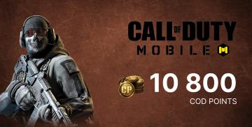 购买 Call of Duty Mobile 10800 COD Points 