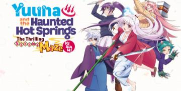 Acheter Yuuna and the Haunted Hot Springs The Thrilling Steamy Maze Kiwami (PS5)
