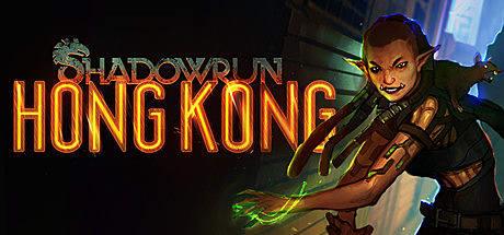 Shadowrun Hong Kong (PS5)
