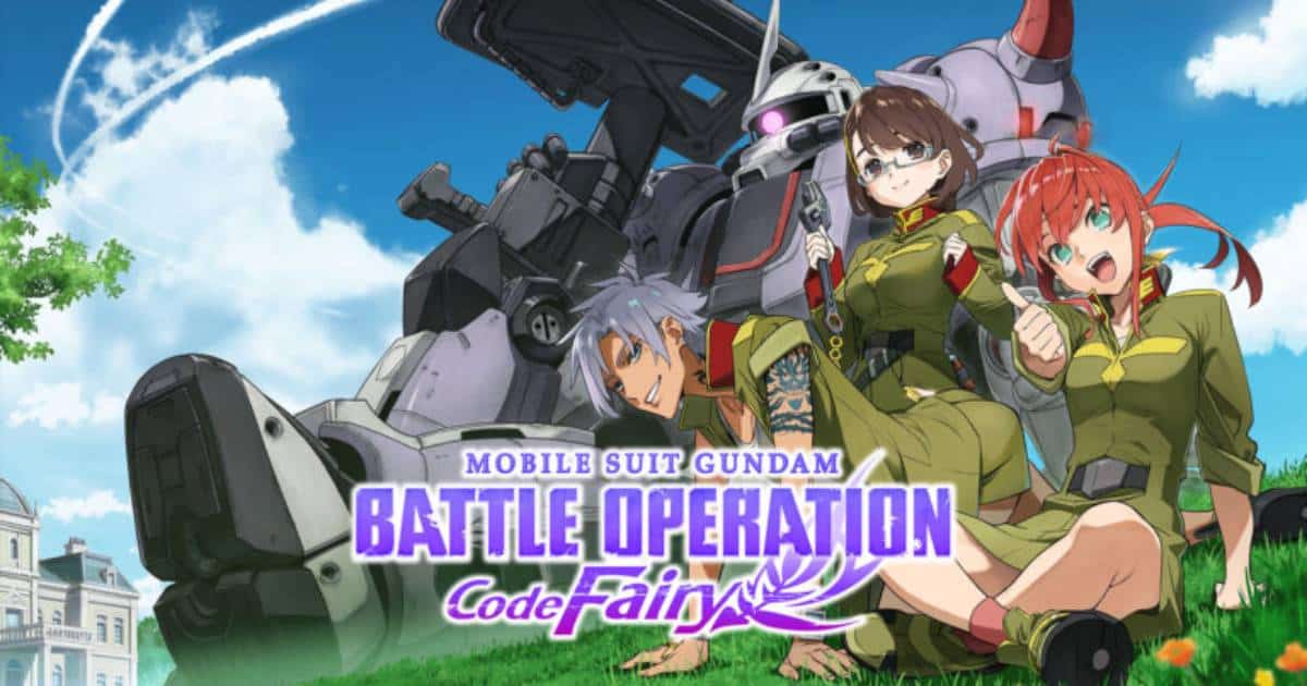 Mobile Suit Gundam Battle Operation Code Fairy Vol 1 (PS4)