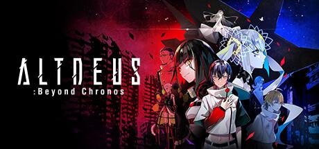 Altdeus Beyond Chronos (PS4)