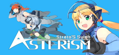 StratoS Sylph Asterism