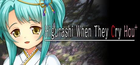 Higurashi When They Cry Hou Plus