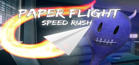 Paper Flight Speed Rush (PC)