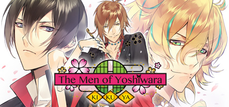 The Men of Yoshiwara Kikuya