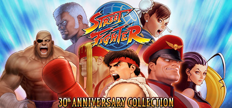 STREET FIGHTER 30TH ANNIVERSARY COLLECTION (PS4)
