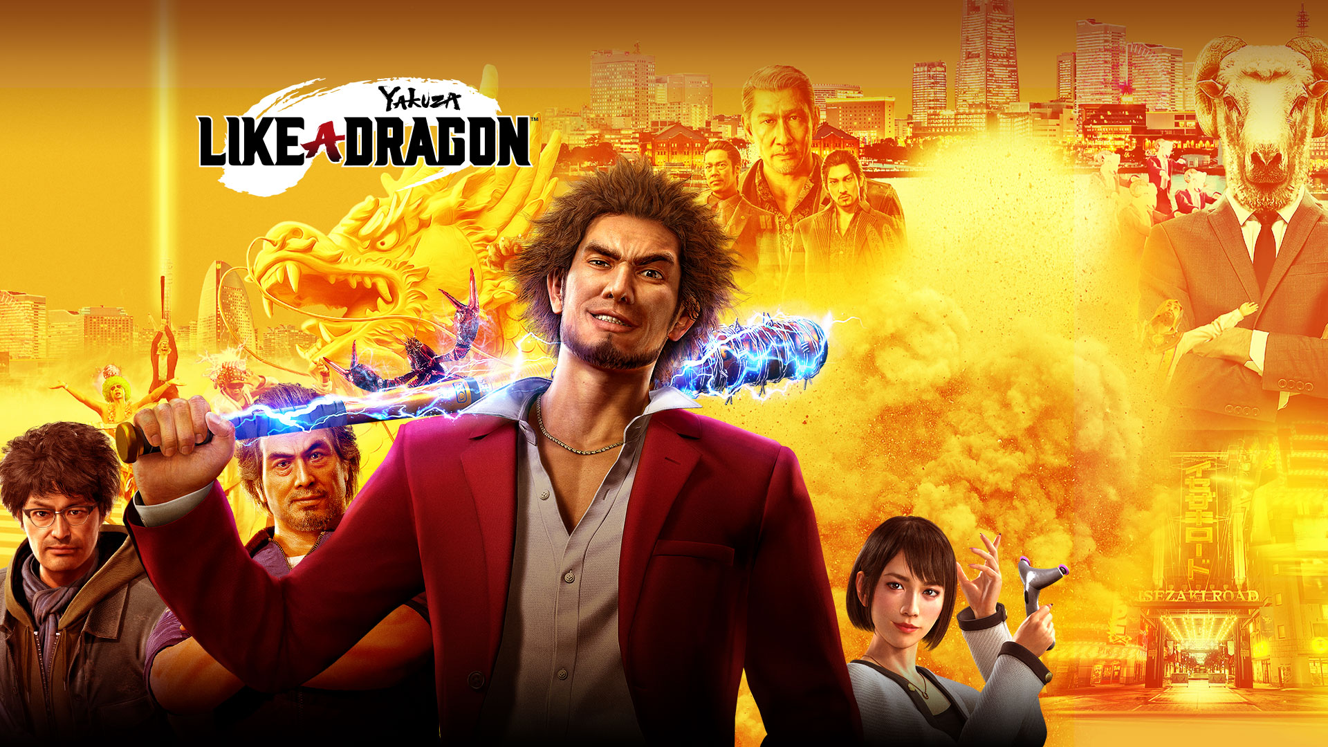 Yakuza: Like a Dragon (PS5)