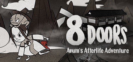 8Doors: Arums Afterlife Adventure (PC)