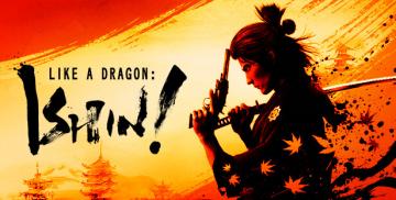 购买 Like a Dragon: Ishin (PS4)