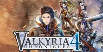 購入Valkyria Chronicles 4 (Nintendo)