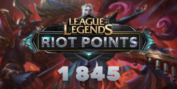 購入League of Legends Riot Points 1845 RP 