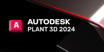 Kjøpe Autodesk AutoCAD Plant 3D 2024