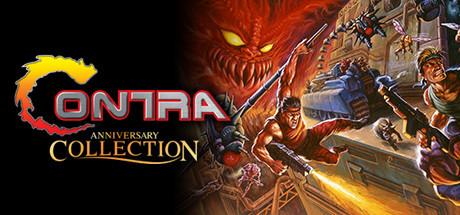Contra Anniversary Collection (PS4)