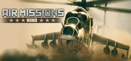 Air Mission HIND (PS4)