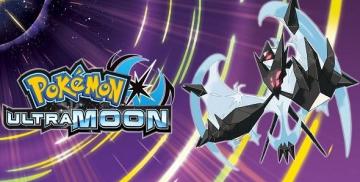 購入Pokmon Ultra Moon eShop (3DS)