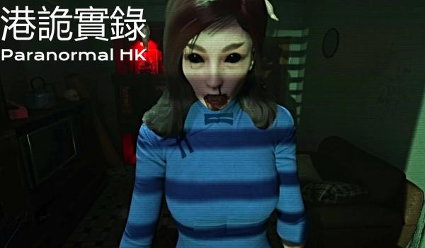 ParanormalHK