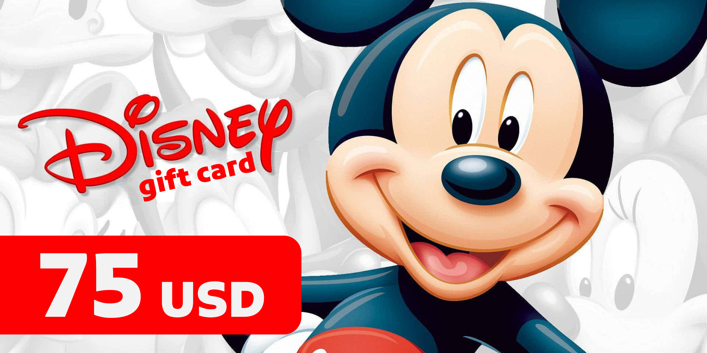 Disney Gift Card 75 USD