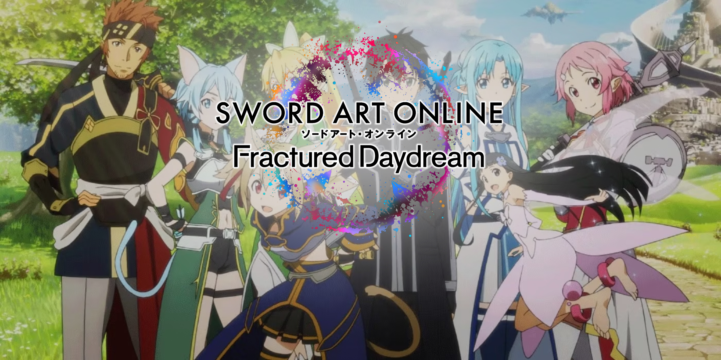 SWORD ART ONLINE Fractured Daydream (PS5)