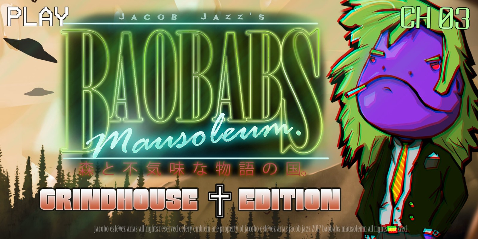 Baobabs Mausoleum Grindhouse