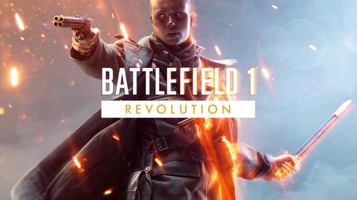 Battlefield 1 Revolution (PC)