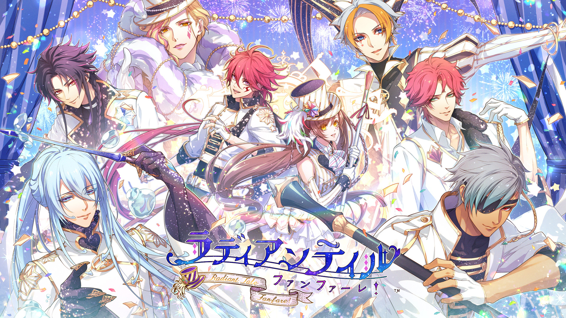 Radiant Tale Fanfare (Nintendo)