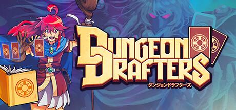 Dungeon Drafters (PS4)