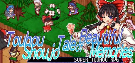 Touhou Shoujo Tale of Beautiful Memories (PS4)